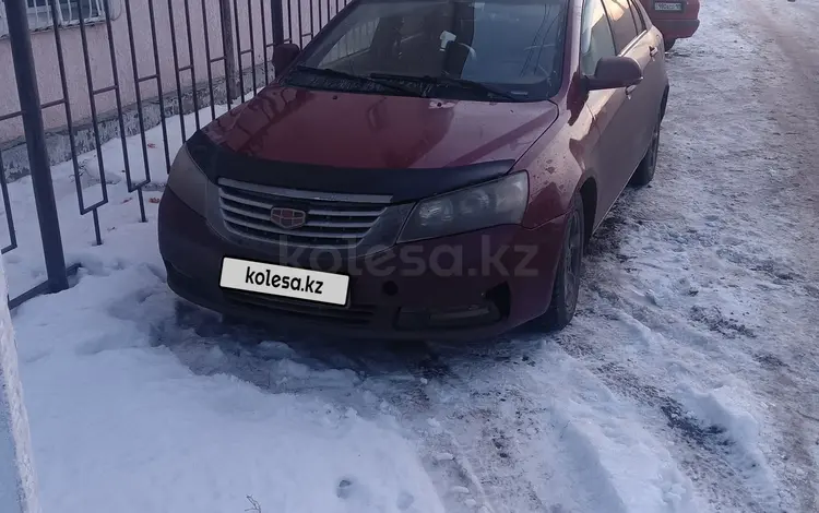 Geely Emgrand EC7 2015 года за 2 350 000 тг. в Костанай