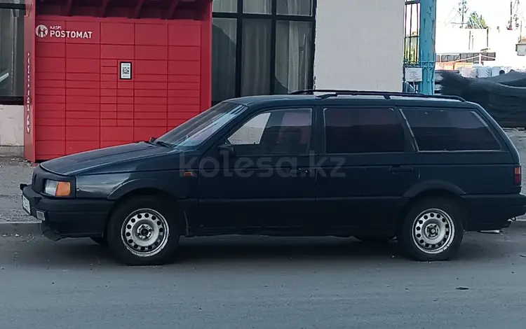 Volkswagen Passat 1990 года за 510 000 тг. в Астана