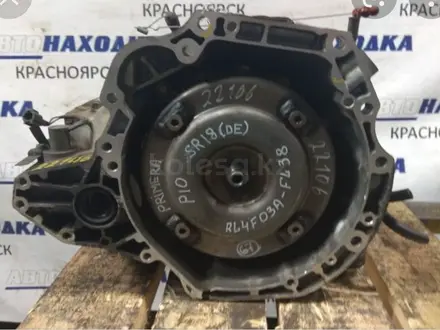 NISSAN SR20 MR20 VQ20 HR15 CG10 K24 VQ23 VQ35 SR20 MR20 SR20 GQ15 GA16 АКПП за 140 000 тг. в Алматы – фото 2