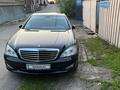 Mercedes-Benz S 350 2007 годаfor8 000 000 тг. в Алматы