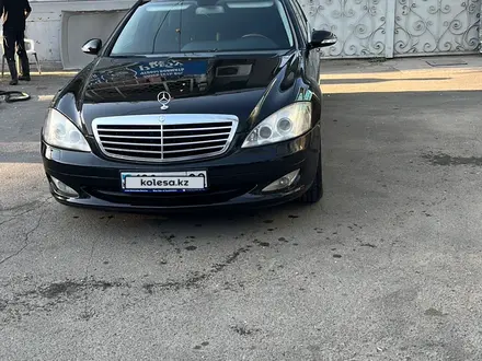 Mercedes-Benz S 350 2007 года за 8 000 000 тг. в Алматы – фото 5