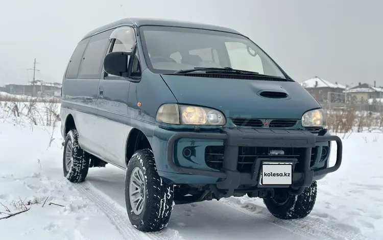 Mitsubishi Delica 1994 года за 2 700 000 тг. в Алматы