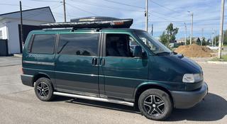 Volkswagen Multivan 1996 года за 6 300 000 тг. в Костанай