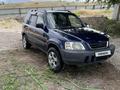 Honda CR-V 1997 года за 2 900 000 тг. в Тараз – фото 7