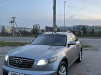 Infiniti FX35 2004 года за 5 200 000 тг. в Тараз