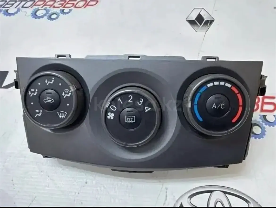 Toyota Corolla, 2008