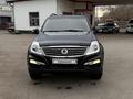 SsangYong Rexton 2014 годаүшін8 100 000 тг. в Караганда – фото 9