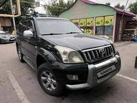 Toyota Land Cruiser Prado 2006 годаүшін10 300 000 тг. в Алматы