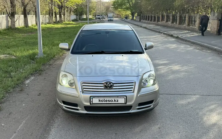 Toyota Avensis 2004 года за 3 790 000 тг. в Караганда