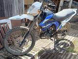 Xmotos  Racer 250 Pro 2014 года за 500 000 тг. в Риддер