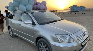 Toyota Avensis 2006 года за 5 550 000 тг. в Актау