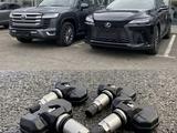Датчики давления шин tpms купить Алматы диагностика за 15 000 тг. в Алматы