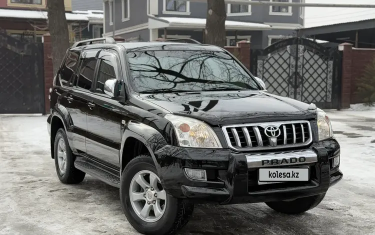 Toyota Land Cruiser Prado 2007 годаүшін12 500 000 тг. в Алматы