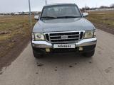 Ford Ranger 2006 годаүшін2 000 000 тг. в Сарыозек