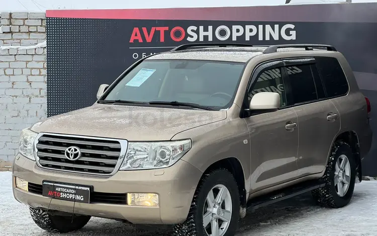 Toyota Land Cruiser 2007 годаfor14 100 000 тг. в Актобе