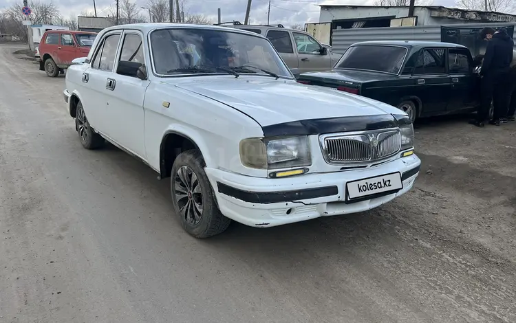 ГАЗ 3110 Волга 1998 года за 700 000 тг. в Житикара