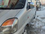 Hyundai Starex 2006 годаүшін3 000 000 тг. в Туркестан – фото 5