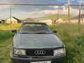 Audi 80 1992 годаүшін650 000 тг. в Алматы – фото 2