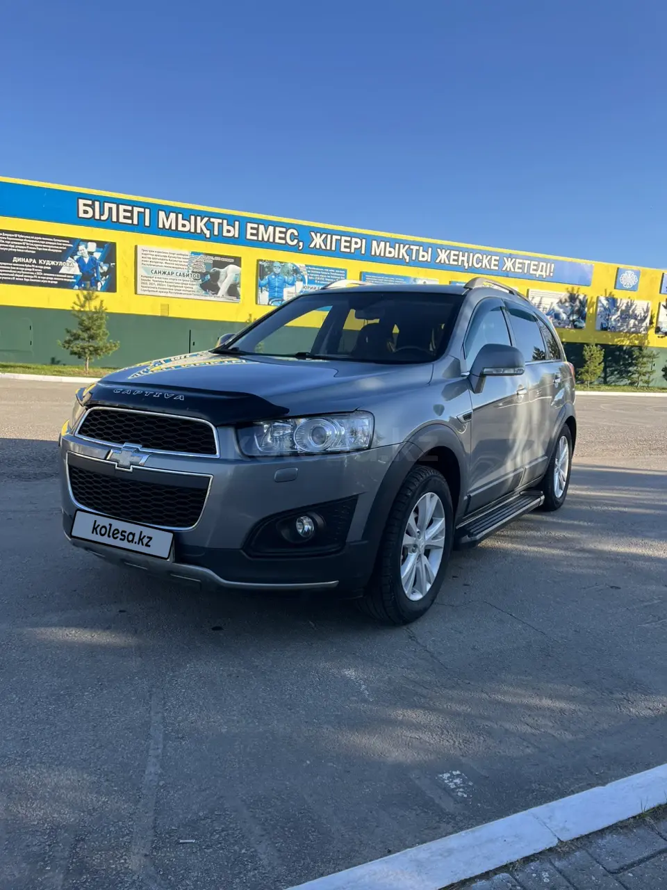 Chevrolet Captiva, 2014