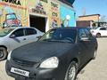 ВАЗ (Lada) Priora 2172 2013 годаүшін1 500 000 тг. в Усть-Каменогорск – фото 3