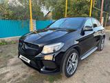 Mercedes-Benz GLE Coupe 400 2017 года за 24 000 000 тг. в Камысты – фото 2