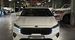 Kia K7 2020 года за 13 300 000 тг. в Алматы