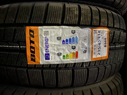 235/45 R18 Boto BS68 за 28 100 тг. в Алматы