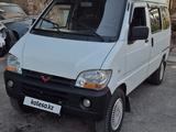 Wuling Sunshine 2011 года за 2 900 000 тг. в Алматы