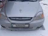 Kia Rio 2003 годаfor1 250 000 тг. в Алматы