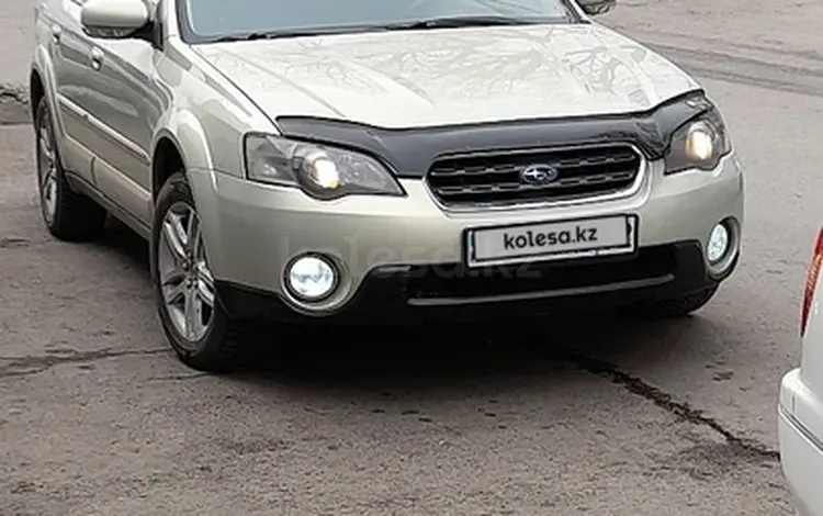 Subaru Outback 2004 года за 5 000 000 тг. в Алматы