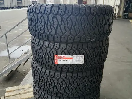 31.10.50R15 Maxxis RAZR AT811 за 93 000 тг. в Алматы