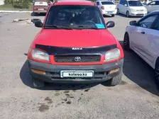 Toyota RAV4, 1998