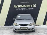 Chevrolet Lacetti 2008 года за 1 650 000 тг. в Уральск – фото 3