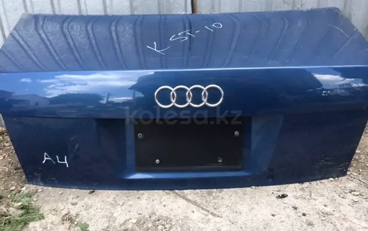 Крышка багажника в сборе Audi A4 B5 за 20 000 тг. в Караганда