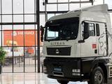 Sinotruk Sitrak  C7H 2025 года за 508 555 тг. в Астана – фото 2