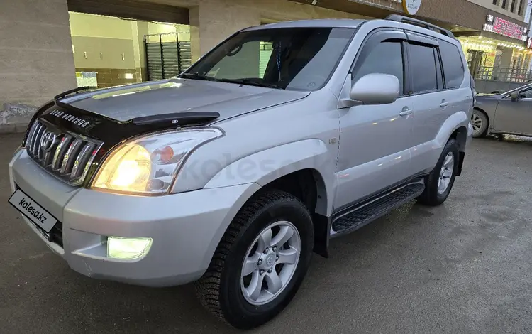 Toyota Land Cruiser Prado 2007 года за 12 000 000 тг. в Актау