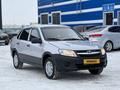 ВАЗ (Lada) Granta 2190 2012 года за 2 200 000 тг. в Караганда