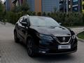 Nissan Qashqai 2021 годаүшін12 000 000 тг. в Алматы – фото 3