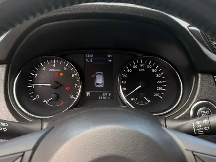 Nissan Qashqai 2021 года за 12 000 000 тг. в Алматы – фото 18