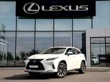 Lexus RX 300 2022 годаfor26 500 000 тг. в Тараз