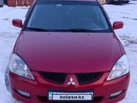 Mitsubishi Lancer 2005 годаүшін3 400 000 тг. в Алматы