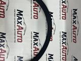Накладка расширитель молдинг (банан) на арку Changan за 1 000 тг. в Астана