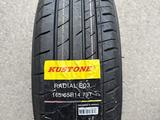 165/65/14 KUSTONE за 12 500 тг. в Алматы