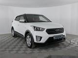 Hyundai Creta 2018 годаүшін7 290 000 тг. в Актау – фото 3
