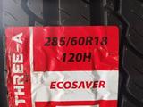 THREE-A 285/60R18 ECOSAVER 120H за 52 992 тг. в Астана