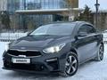 Kia Cerato 2021 года за 9 700 000 тг. в Астана