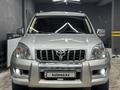 Toyota Land Cruiser Prado 2006 годаfor9 700 000 тг. в Алматы