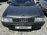 Audi 80 1990 года за 900 000 тг. в Павлодар