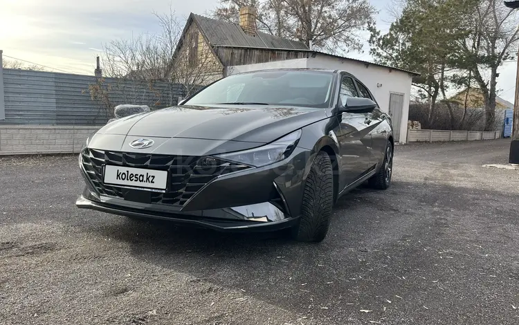 Hyundai Elantra 2023 года за 11 300 000 тг. в Караганда