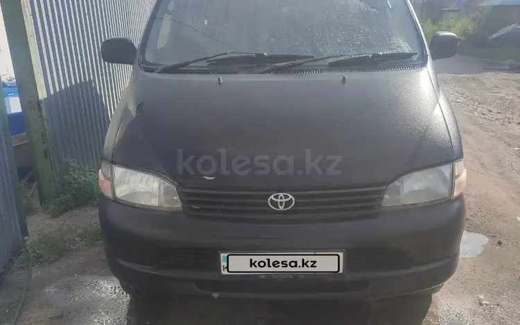 Toyota Granvia 1995 годаүшін2 650 000 тг. в Усть-Каменогорск